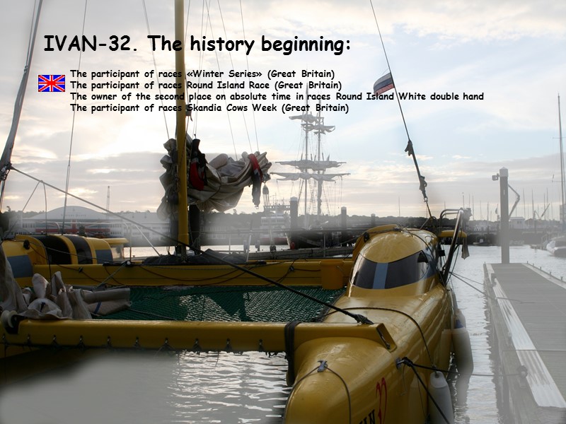 IVAN-32. The history beginning: The participant of races «Winter Series» (Great Britain) The IVAN-32. The history beginning: The participant of races «Winter Series» (Great Britain) The